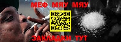 COCAINE Ярославль