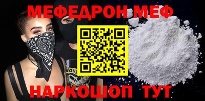 COCAINE Ярославль