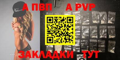 COCAINE Ярославль