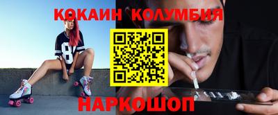 jwh Янаул