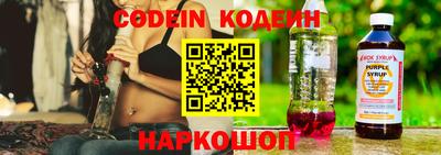 jwh Янаул