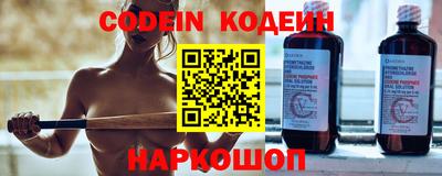 ALPHA PVP Ярцево