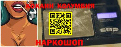 jwh Янаул