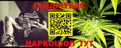 COCAINE Ярославль