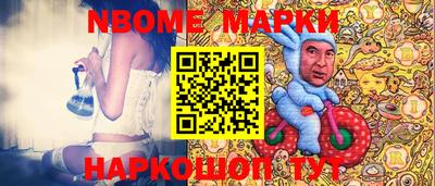 COCAINE Ярославль