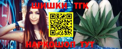 jwh Янаул