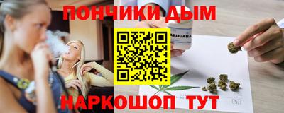 COCAINE Ярославль