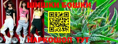 COCAINE Ярославль