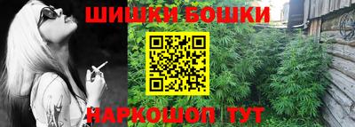 ALPHA PVP Ярцево