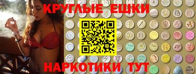 jwh Янаул
