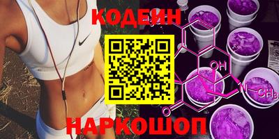 jwh Янаул