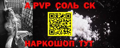 COCAINE Ярославль
