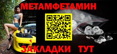 COCAINE Ярославль