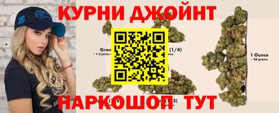 ALPHA PVP Ярцево
