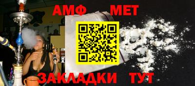 COCAINE Ярославль