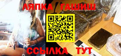 COCAINE Ярославль