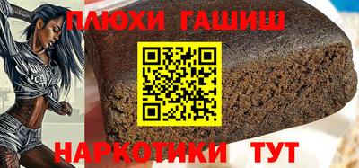 COCAINE Ярославль