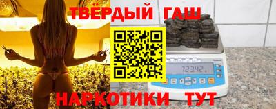 jwh Янаул