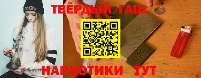 COCAINE Ярославль