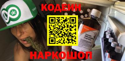 jwh Янаул