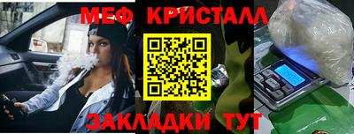 COCAINE Ярославль