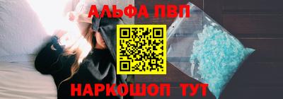 jwh Янаул